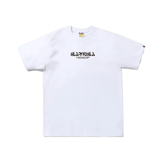 BAPE ABC Camo Kanji Tee White Blue Front