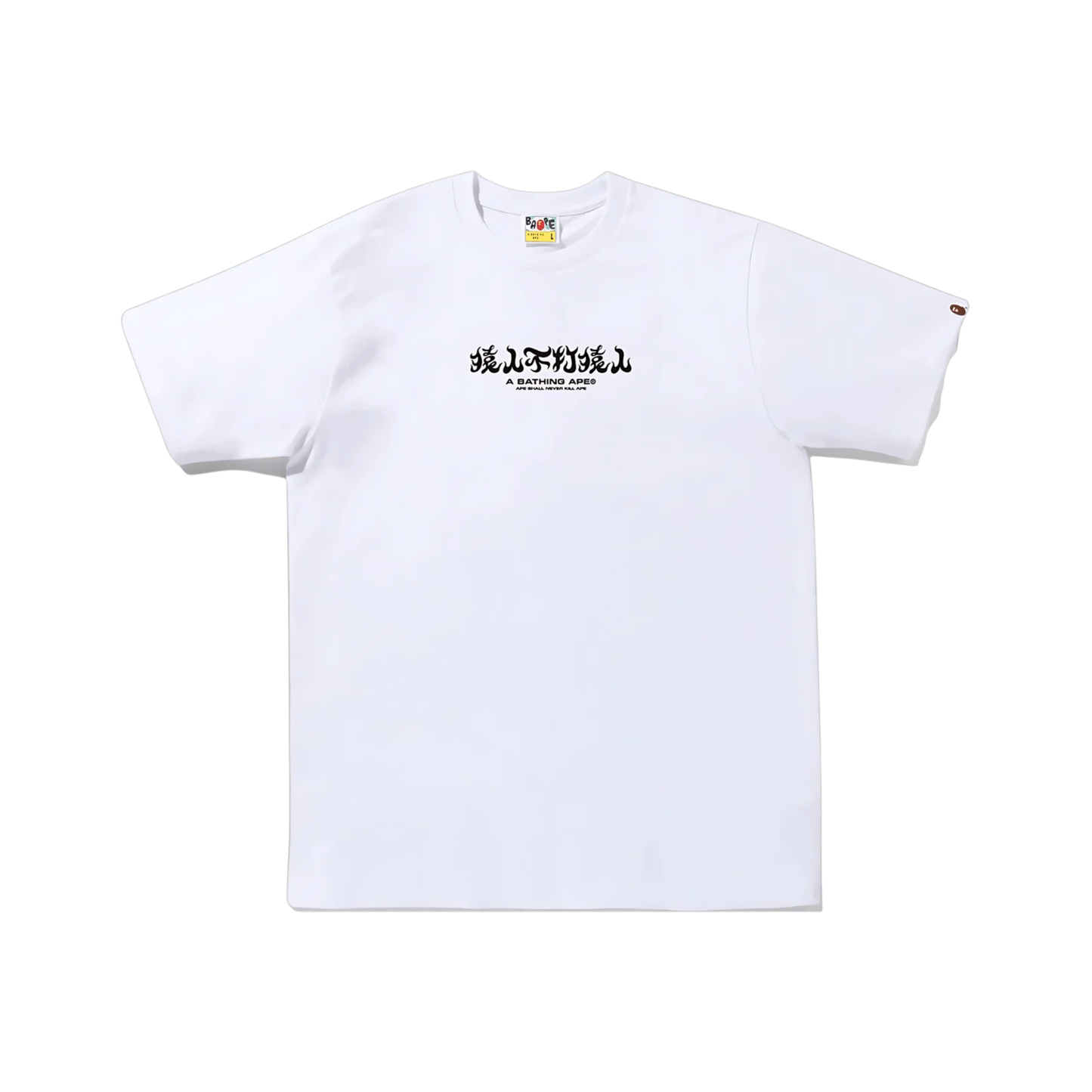 BAPE ABC Camo Kanji Tee White Blue Front
