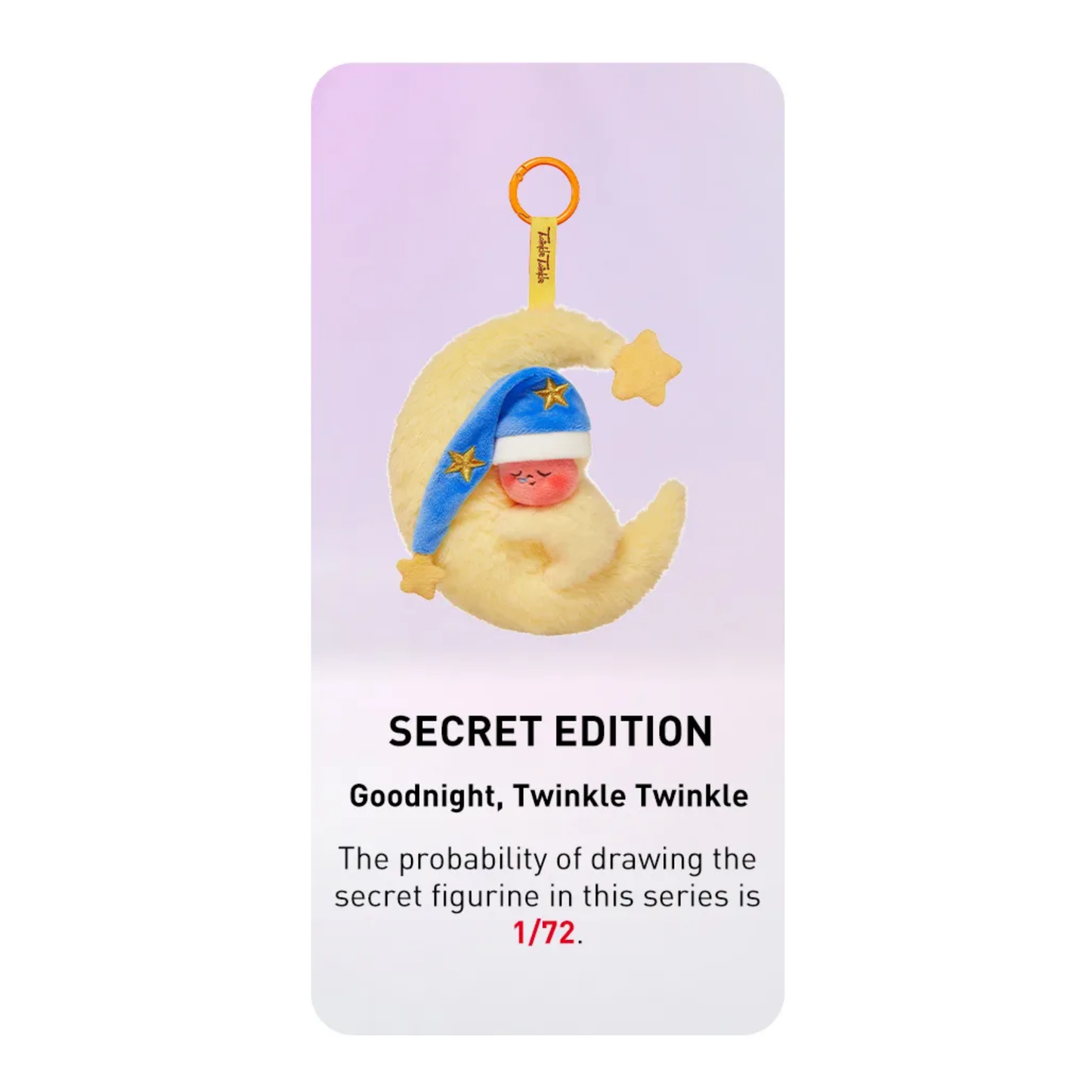 POP MART We are Twinkle Twinkle Series - Plush Pendant Blind Box