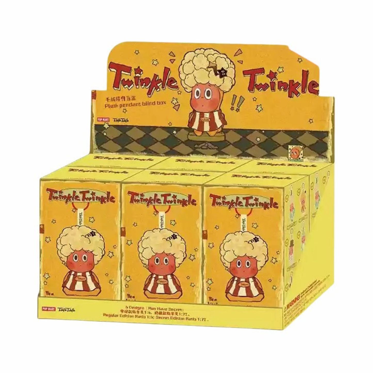 POP MART Twinkle Twinkle Be a Little Star Series - Plush Pendant Blind Box