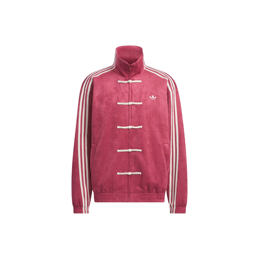 Adidas New Chinese Style Track Top Collegiate Burgundy Front