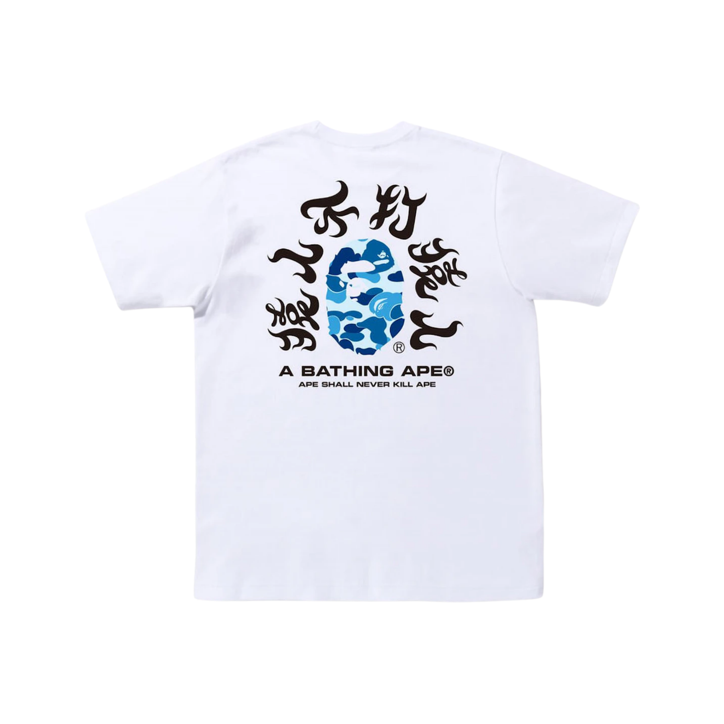 BAPE ABC Camo Kanji Tee White Blue Back