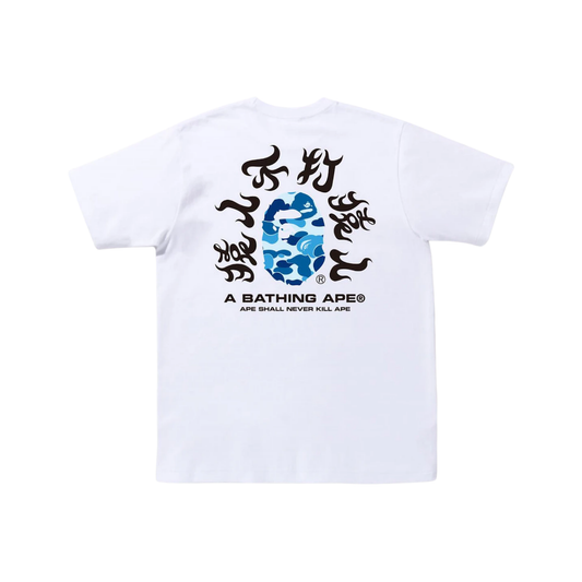 BAPE ABC Camo Kanji Tee White Blue Back