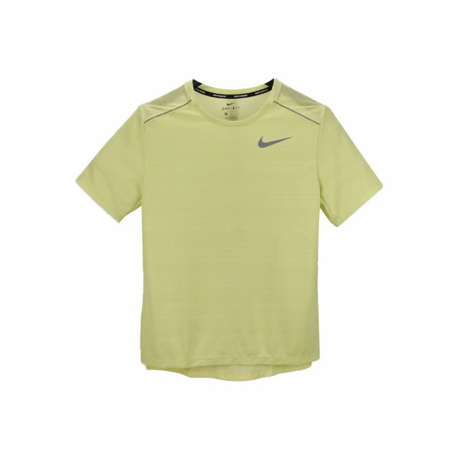Nike Dri-Fit Miler Tee Green AJ7566-367 Front
