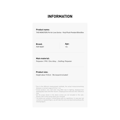 POP MART LABUBU THE MONSTERS PIN FOR LOVE SERIES - Vinyl Plush Pendant Blind Box (A-M) Information