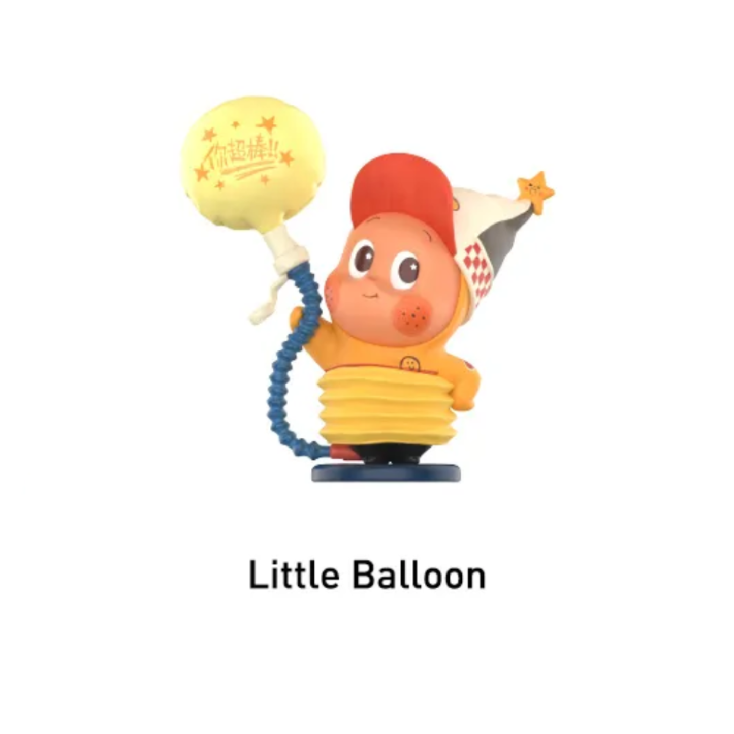 Pop Mart Twinkle Twinkle Be A Little Star Series Figures Little Balloon
