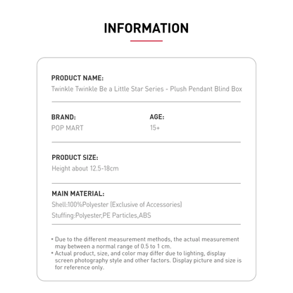 POP MART Twinkle Twinkle Be a Little Star Series - Plush Pendant Blind Box Information