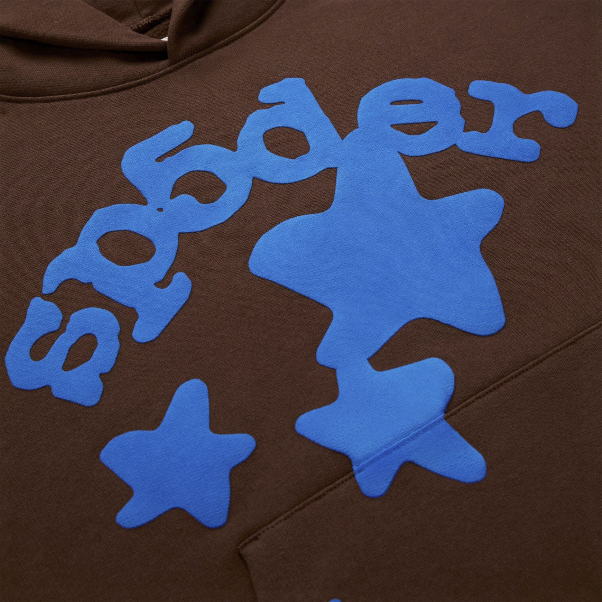Sp5der Beluga Hoodie Brown Front Logo